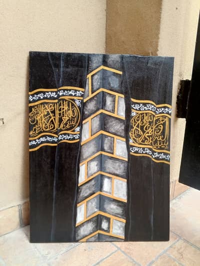 Kiswa kaaba  painting size 18×24