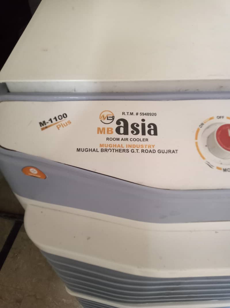 Ac cooler 0