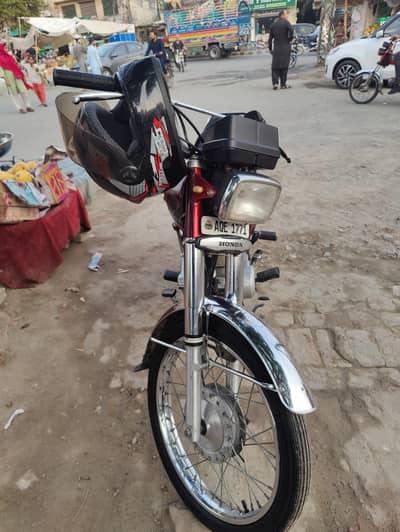 Honda 125
