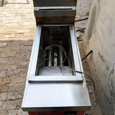 deep fryer 16 ltr