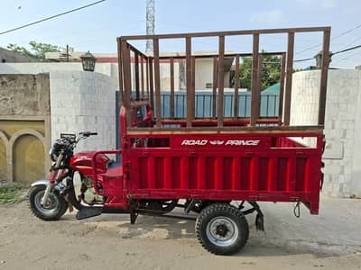 Road Prince Cargo Loader 2024 Model Heavy Duty Commercial Vehicle