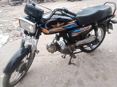 union star 70 cc  running cundition