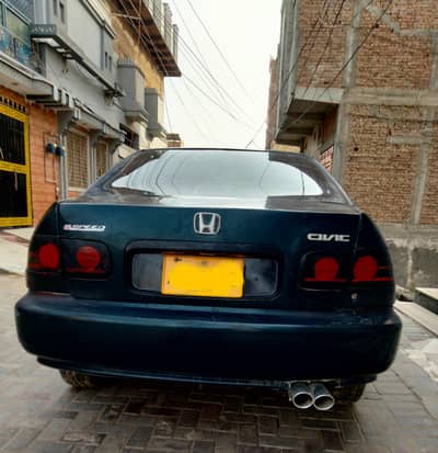 Honda Civic dolphin