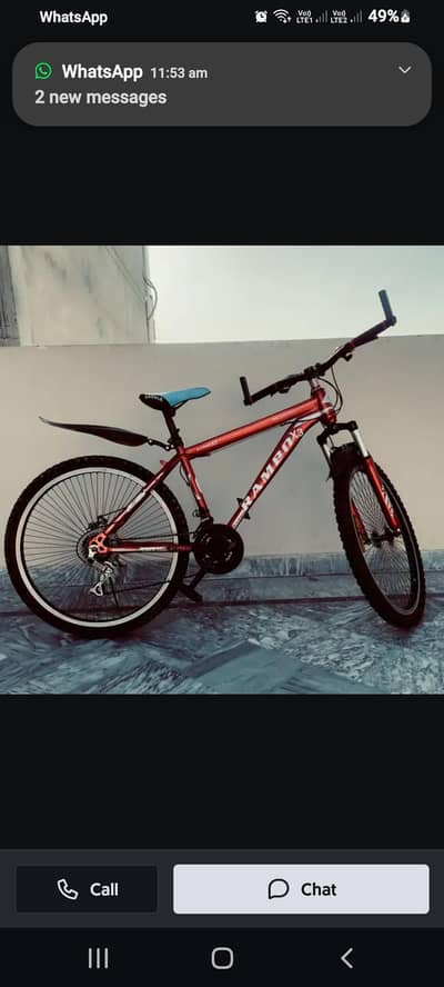 28 Inch Gear Bicycle