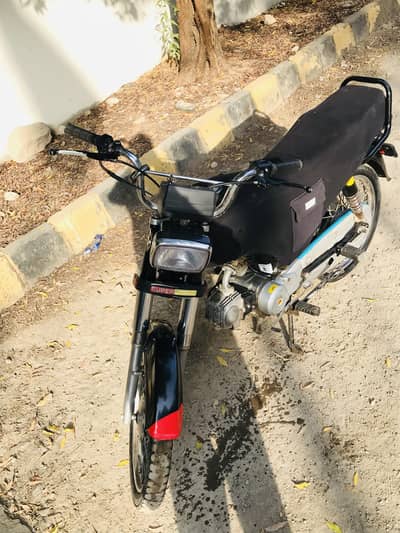 For sale bike Super Powey