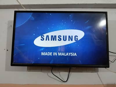 LED plus Smart box