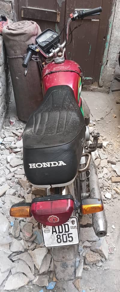 Urgent sale
