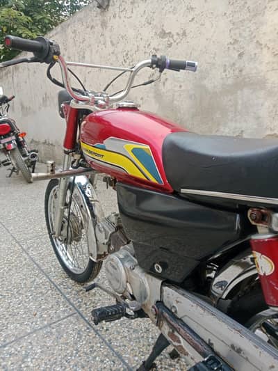 union star 2013 pindi number