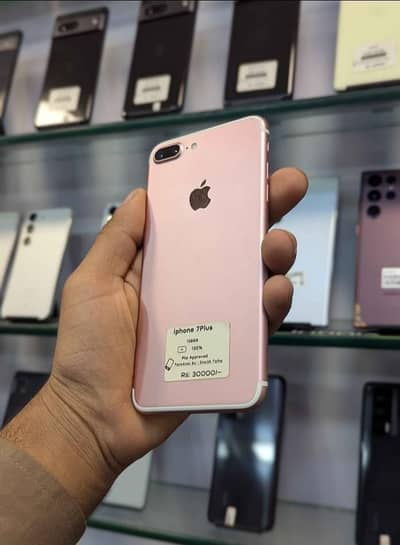 Apple iPhone 7 Plus 128 GB PTA approved
