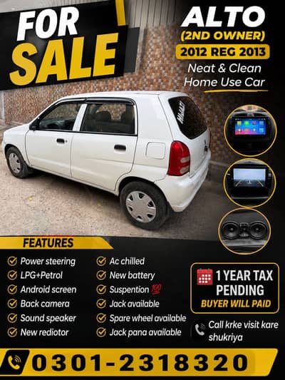 Suzuki Alto 2012