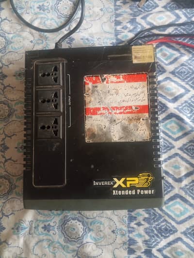 Inverex XP Series APT XP 5+5 UPS | 12V | Excellent Condition