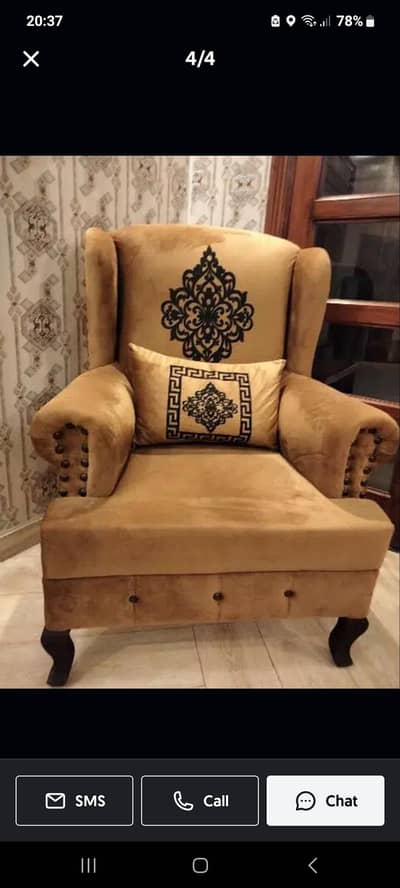 7 seater sofa set