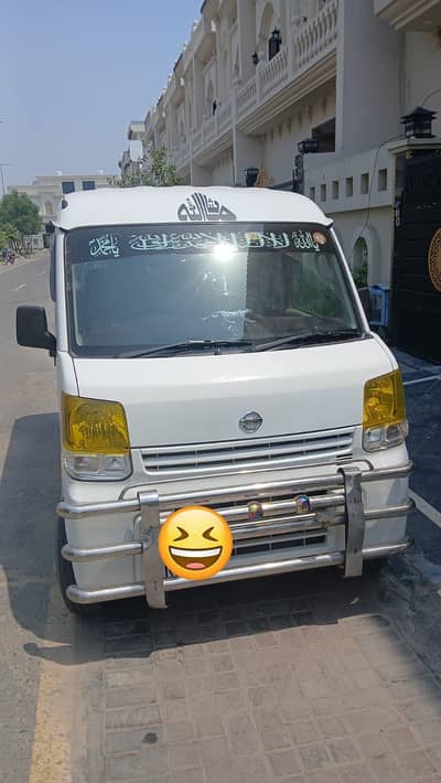 Nissan Clipper 2018/23/24 total genuine