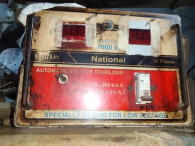 7000 watt national ka ha