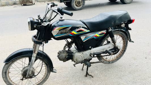 Super power bike 2020 model