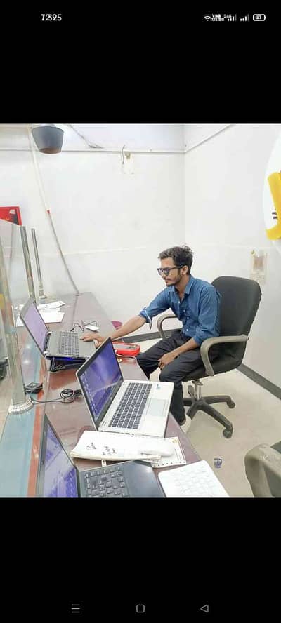 Amir Ali
