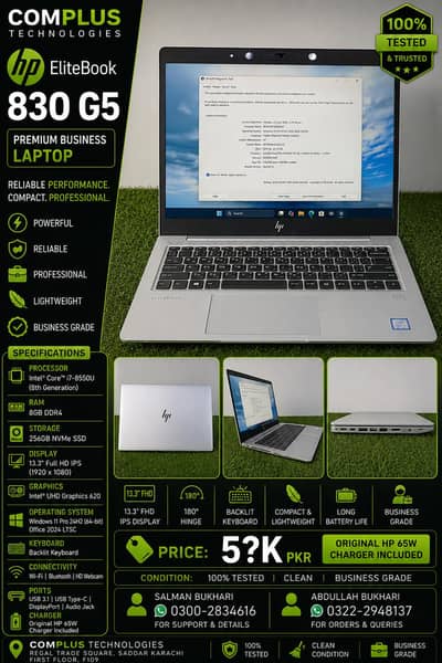 HP EliteBook 830 G5 — i7 8th | 8GB | 256GB |