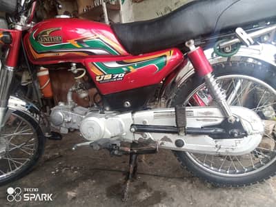 united cdi 70