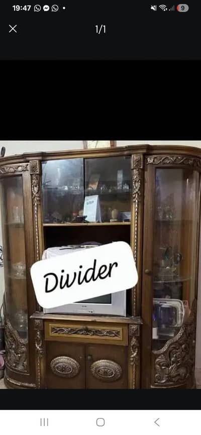 divider for sale