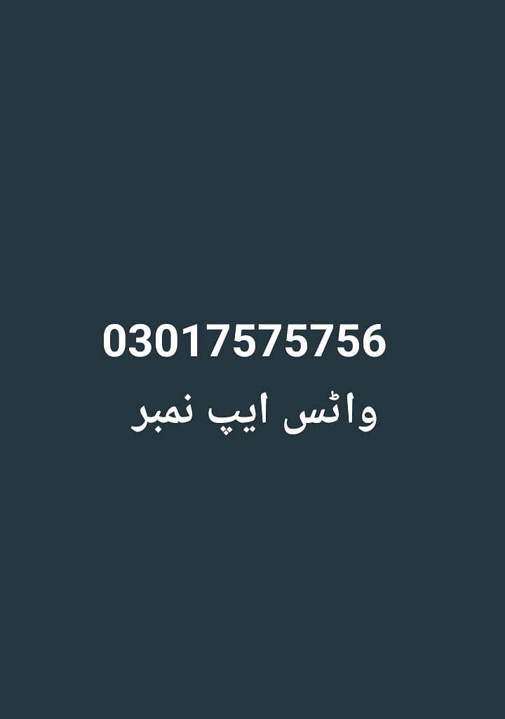 80.000 5