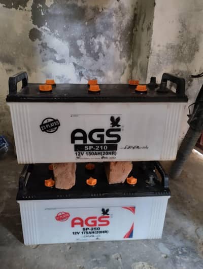 Solar AGS Battery