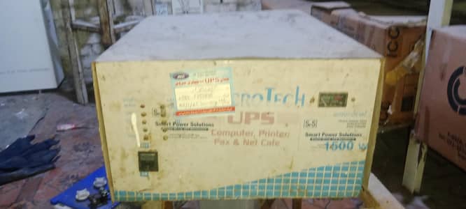 UPS 24 what double battery 100% chalu halat