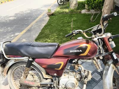 Untied Bike 70 2022 Model