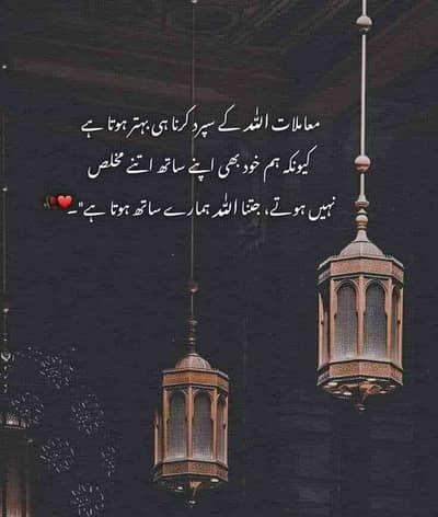 muntaha khan 