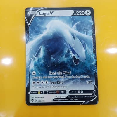 Pokémon Card name lugiaV
