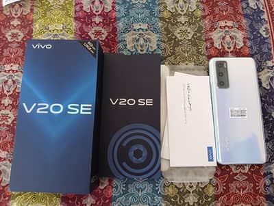 Vivo V20 SE
