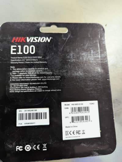 new hikvision