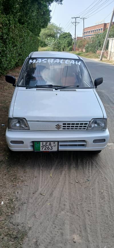 mahran vx 2007