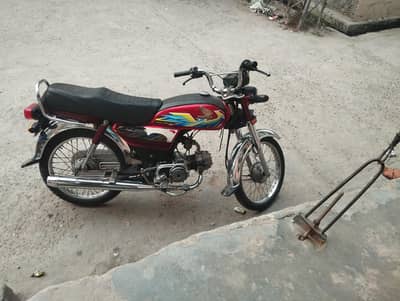 Honda 70 for sale