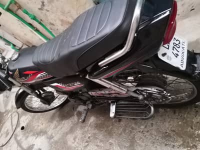 bike for sale Honda dreem cd70 copy file beomatrix