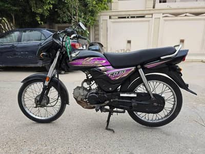 Honda CD70 Dream