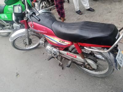Honda 70cc 2014