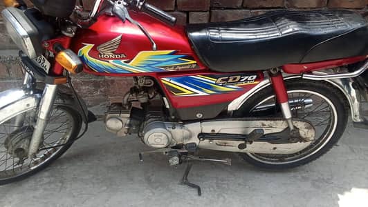 CD 70 2021 for sale