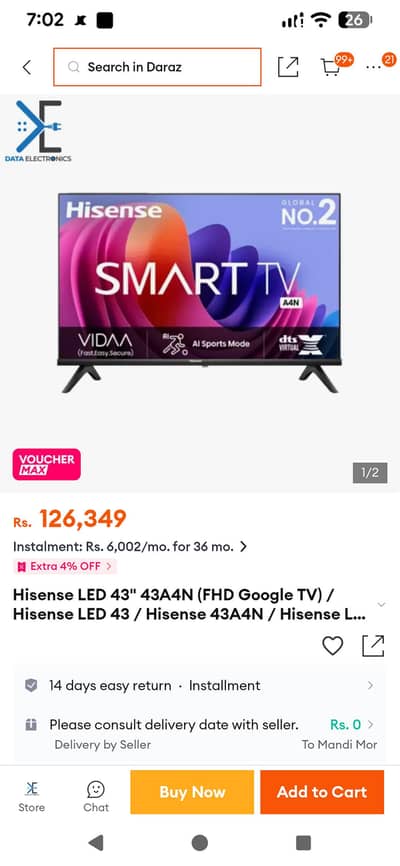 Hisense 43inch 2k