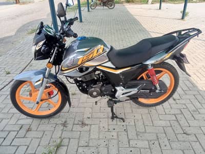 aurjent sale