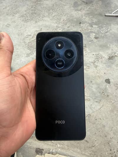 POCPc