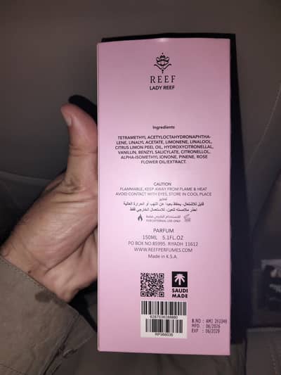Reef perfume