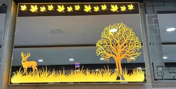 glass designer