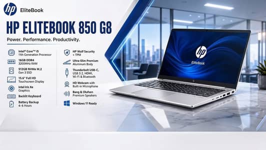HP EliteBook 850 G8 Core i5 11th Gen | 16GB RAM | 512GB SSD