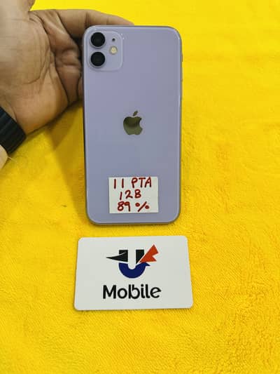 iPhone 11 Pta Approved
