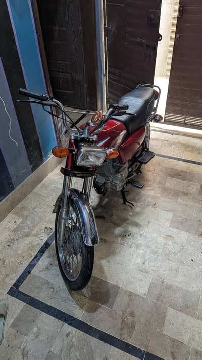 Superpower 125