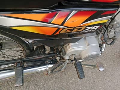 Honda 70