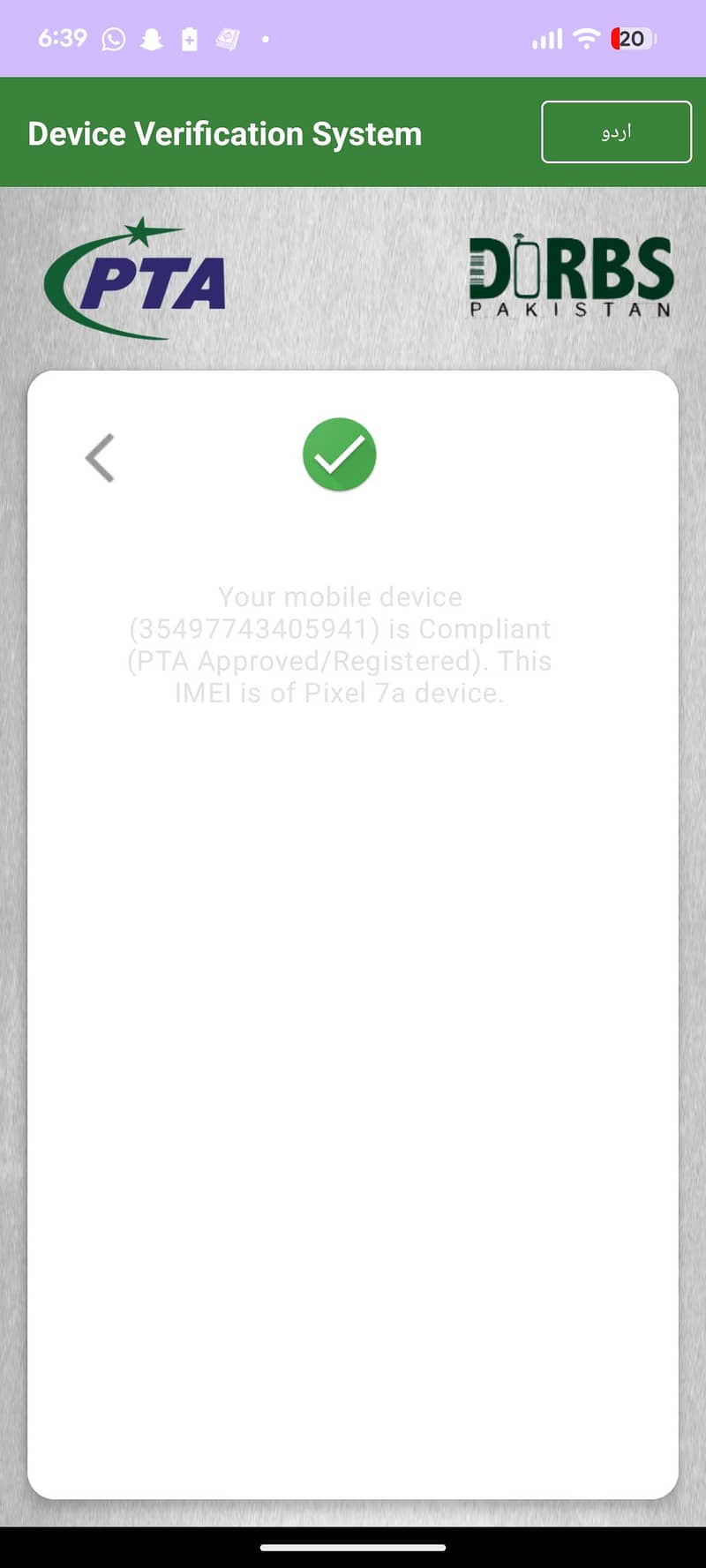 Google Pixel 7a 3