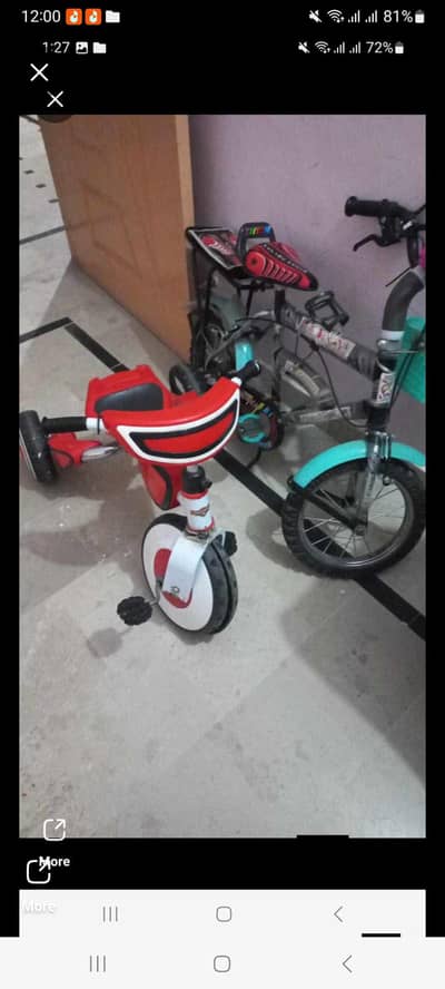 Kids Cycles