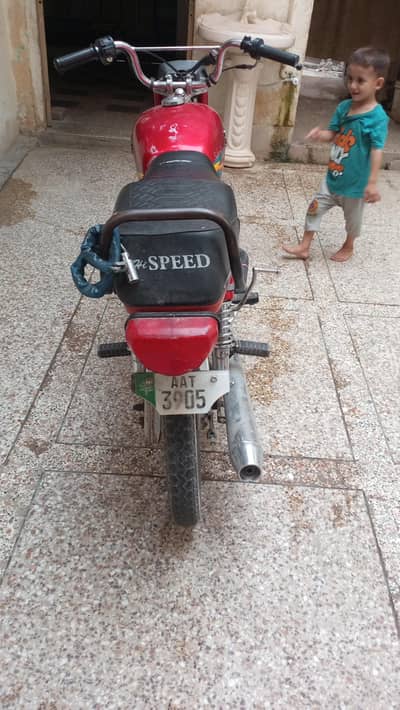 high speed 21