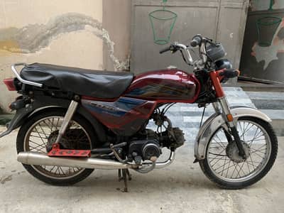 Honda cd 70 dream condition 10by8 urgent sele